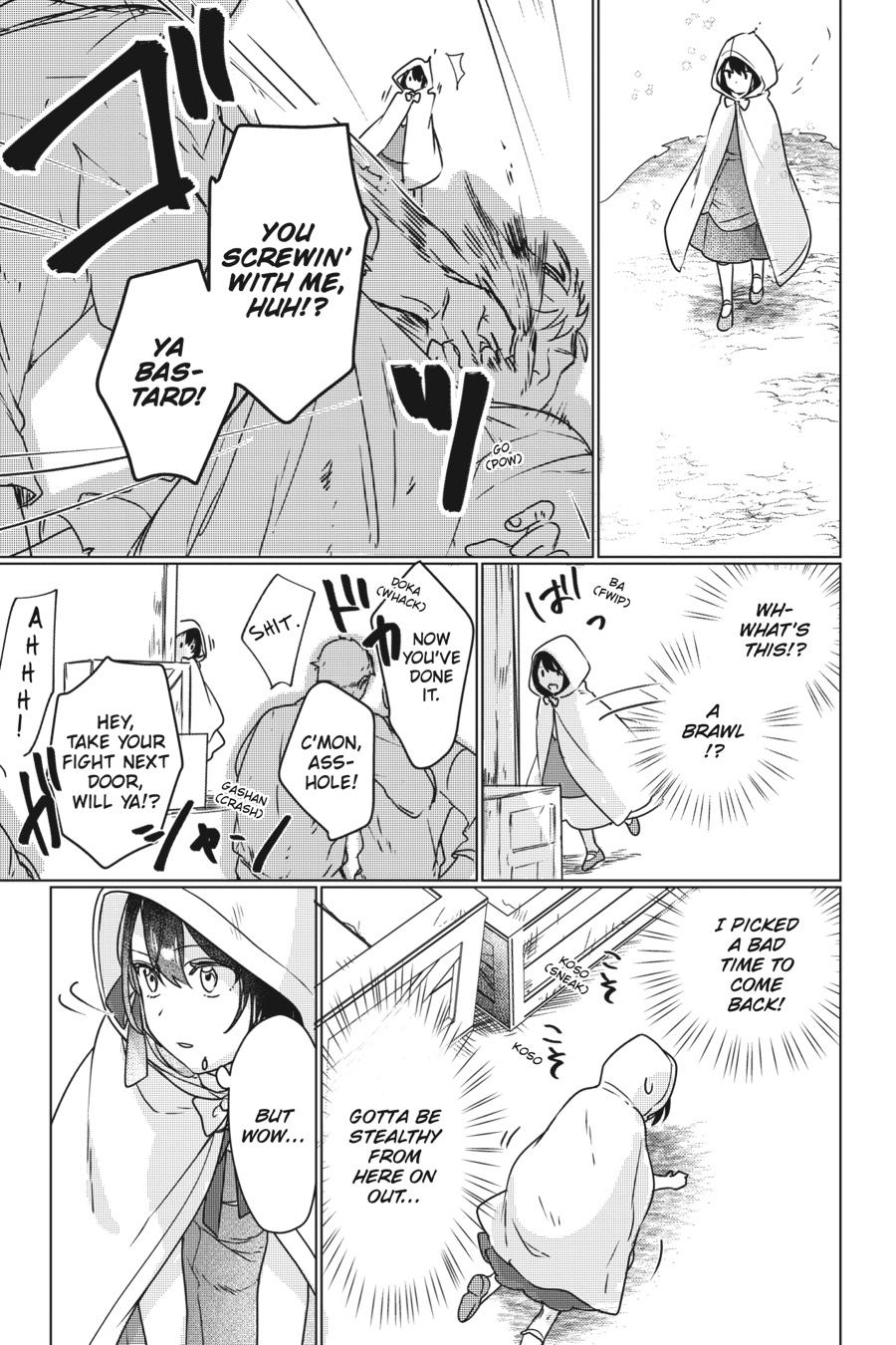 I'll Become a Villainess That Will Go Down in History Chapter 3 - Page 19