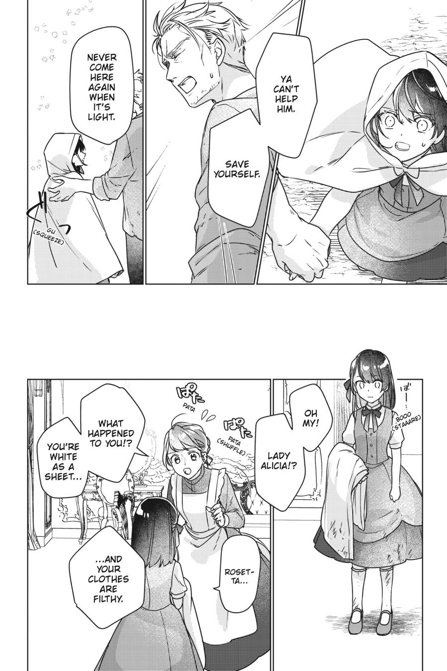 I'll Become a Villainess That Will Go Down in History Chapter 3 - Page 22