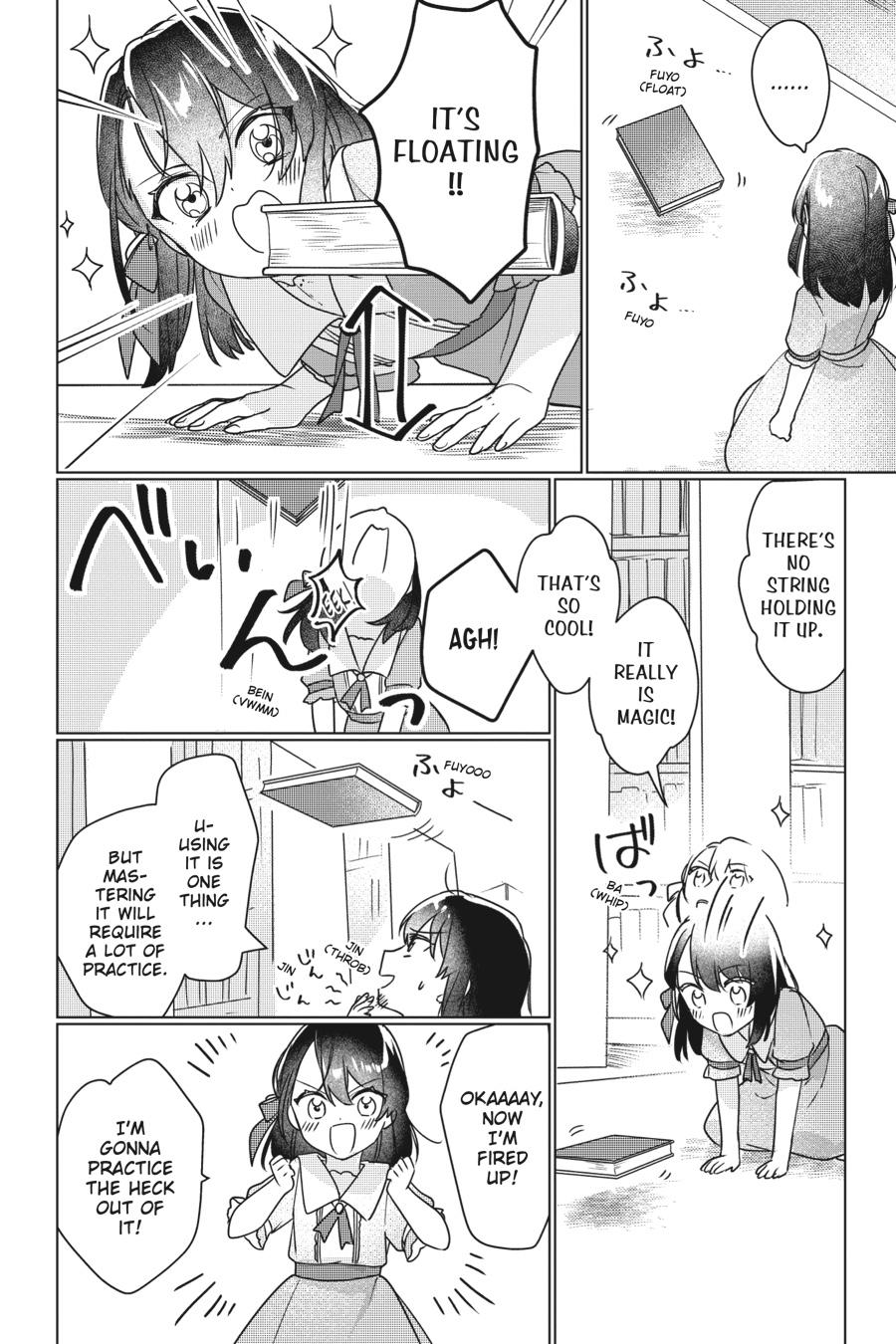 I'll Become a Villainess That Will Go Down in History Chapter 4 - Page 10