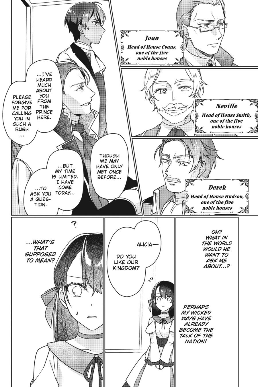 I'll Become a Villainess That Will Go Down in History Chapter 4 - Page 16