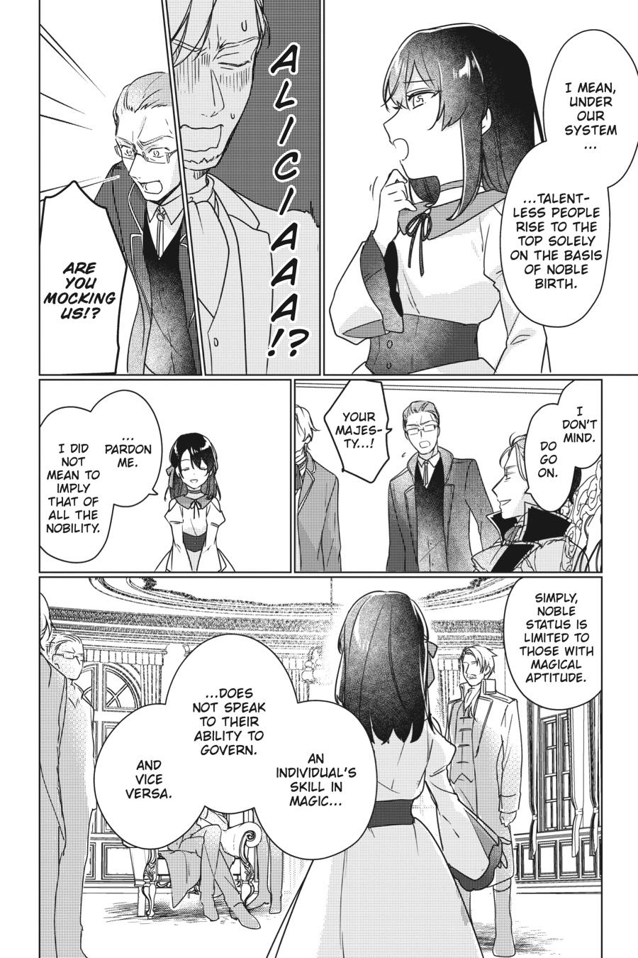 I'll Become a Villainess That Will Go Down in History Chapter 4 - Page 18