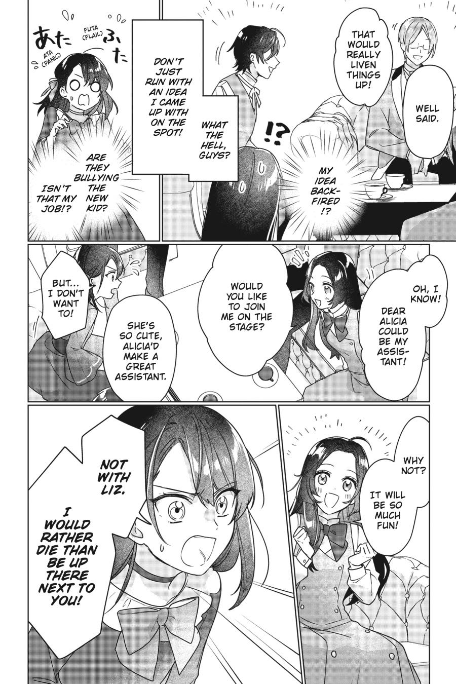 I'll Become a Villainess That Will Go Down in History Chapter 6 - Page 12