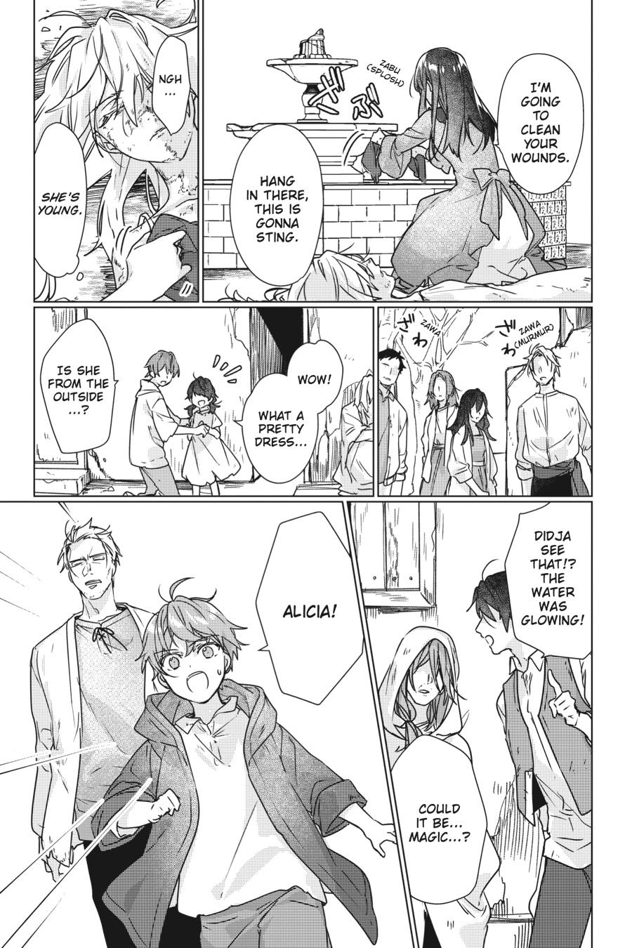 I'll Become a Villainess That Will Go Down in History Chapter 8 - Page 11