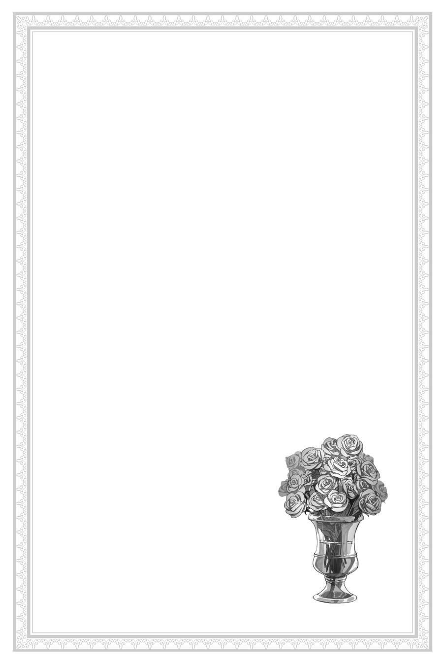 I'll Become a Villainess That Will Go Down in History Chapter 9 - Page 32