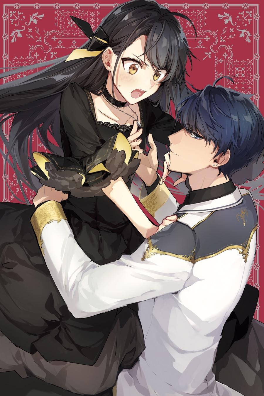 I'll Become a Villainess That Will Go Down in History Chapter 11 - Page 4