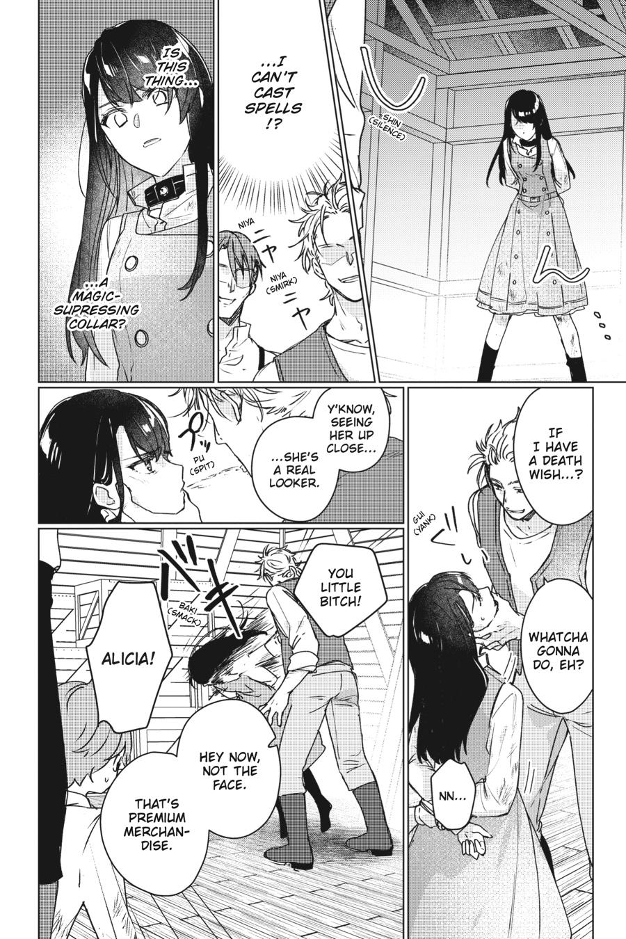 I'll Become a Villainess That Will Go Down in History Chapter 11 - Page 21