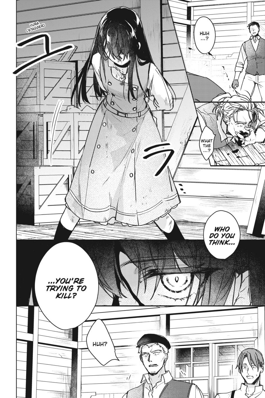 I'll Become a Villainess That Will Go Down in History Chapter 11 - Page 23