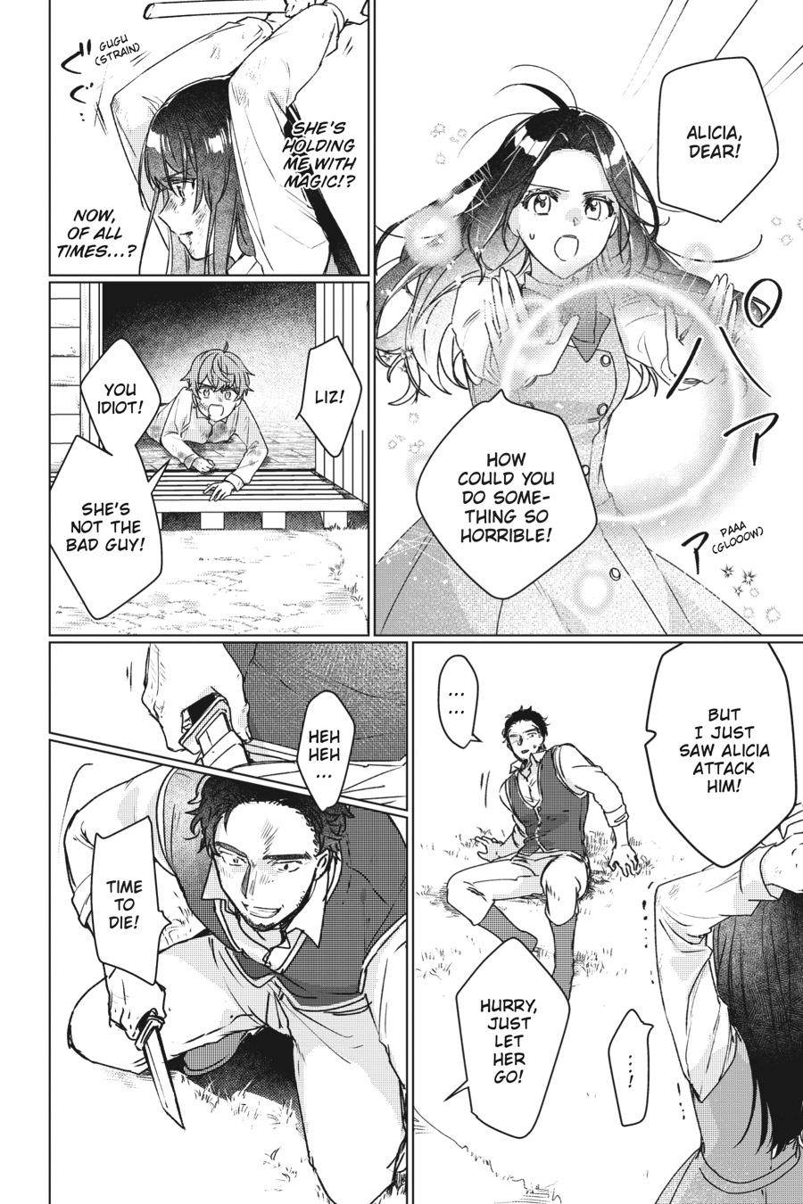 I'll Become a Villainess That Will Go Down in History Chapter 11 - Page 29