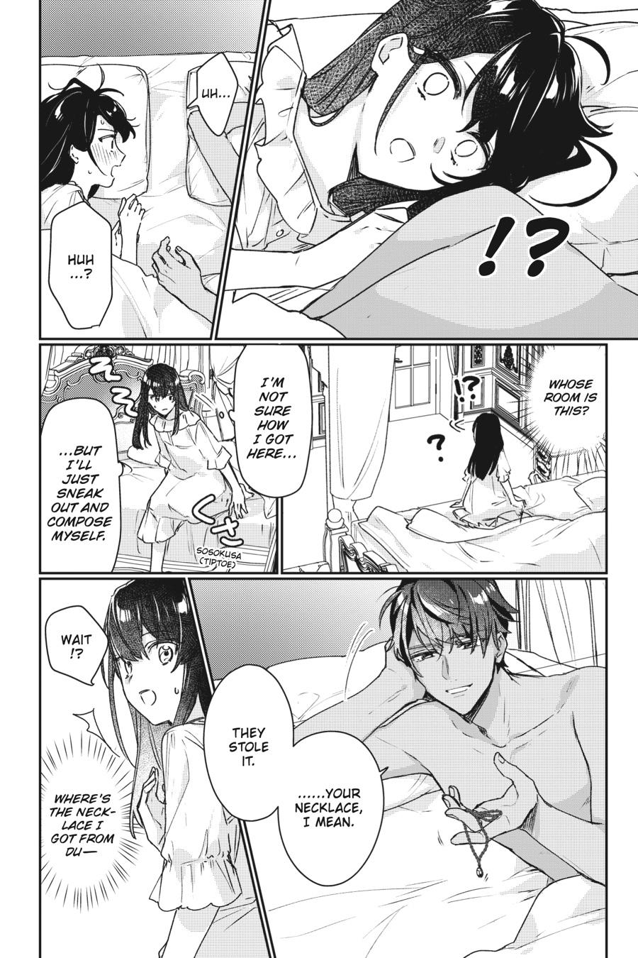 I'll Become a Villainess That Will Go Down in History Chapter 12 - Page 20