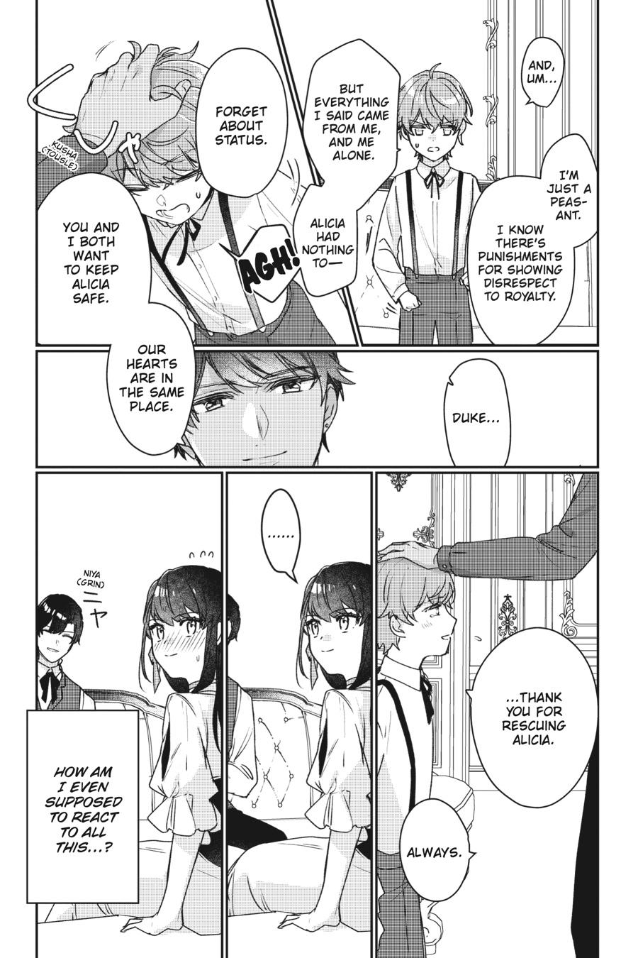 I'll Become a Villainess That Will Go Down in History Chapter 12 - Page 31