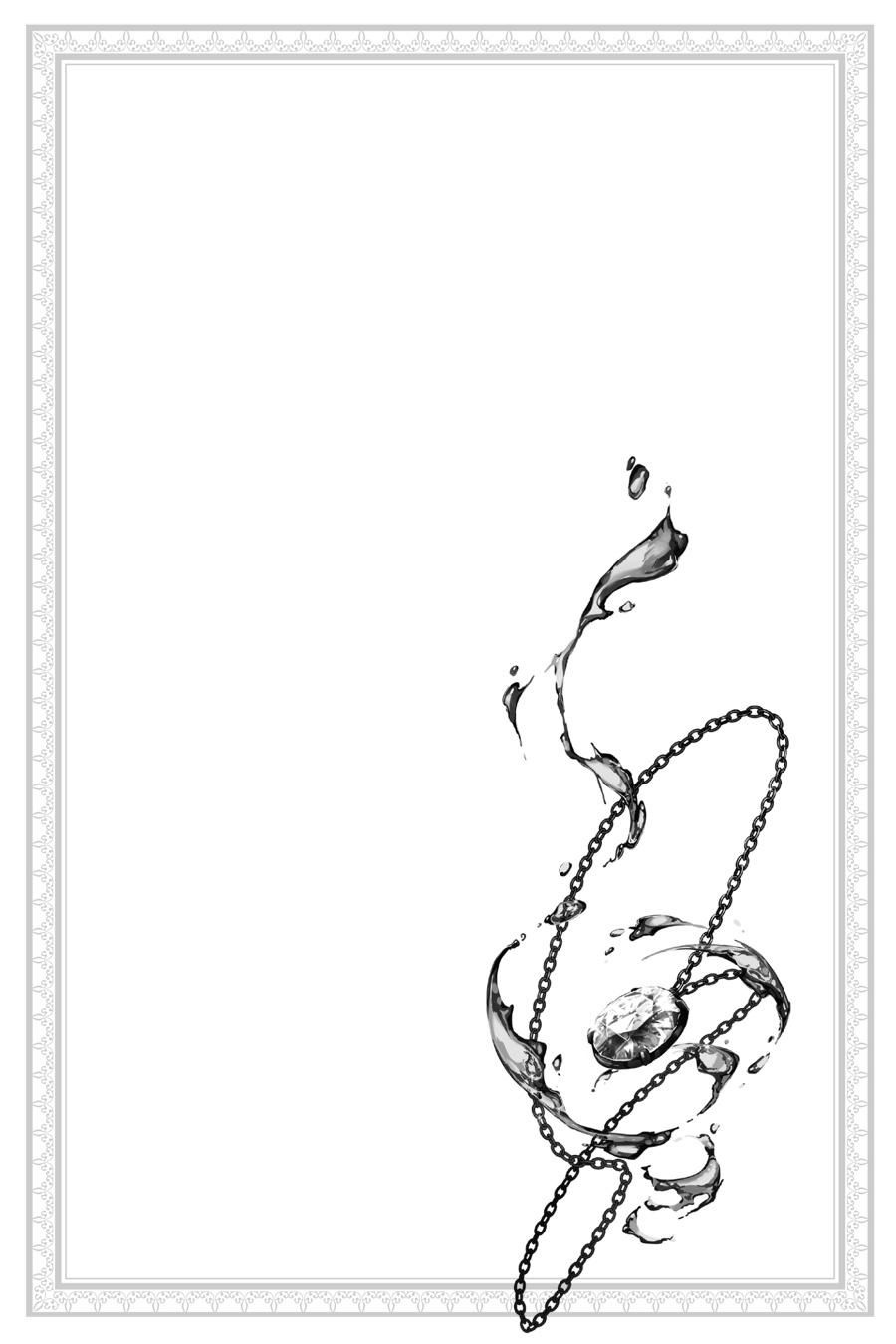 I'll Become a Villainess That Will Go Down in History Chapter 12 - Page 40