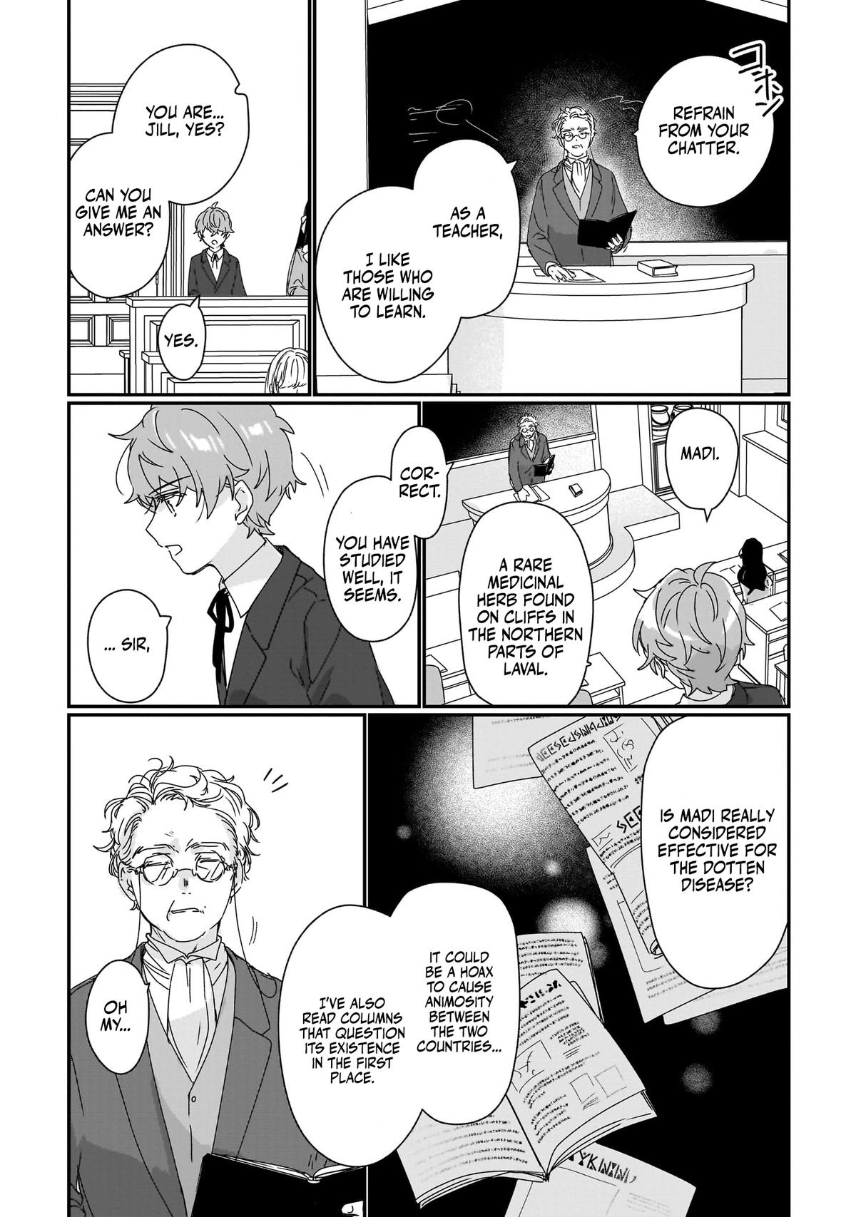 I'll Become a Villainess That Will Go Down in History Chapter 17 - Page 16