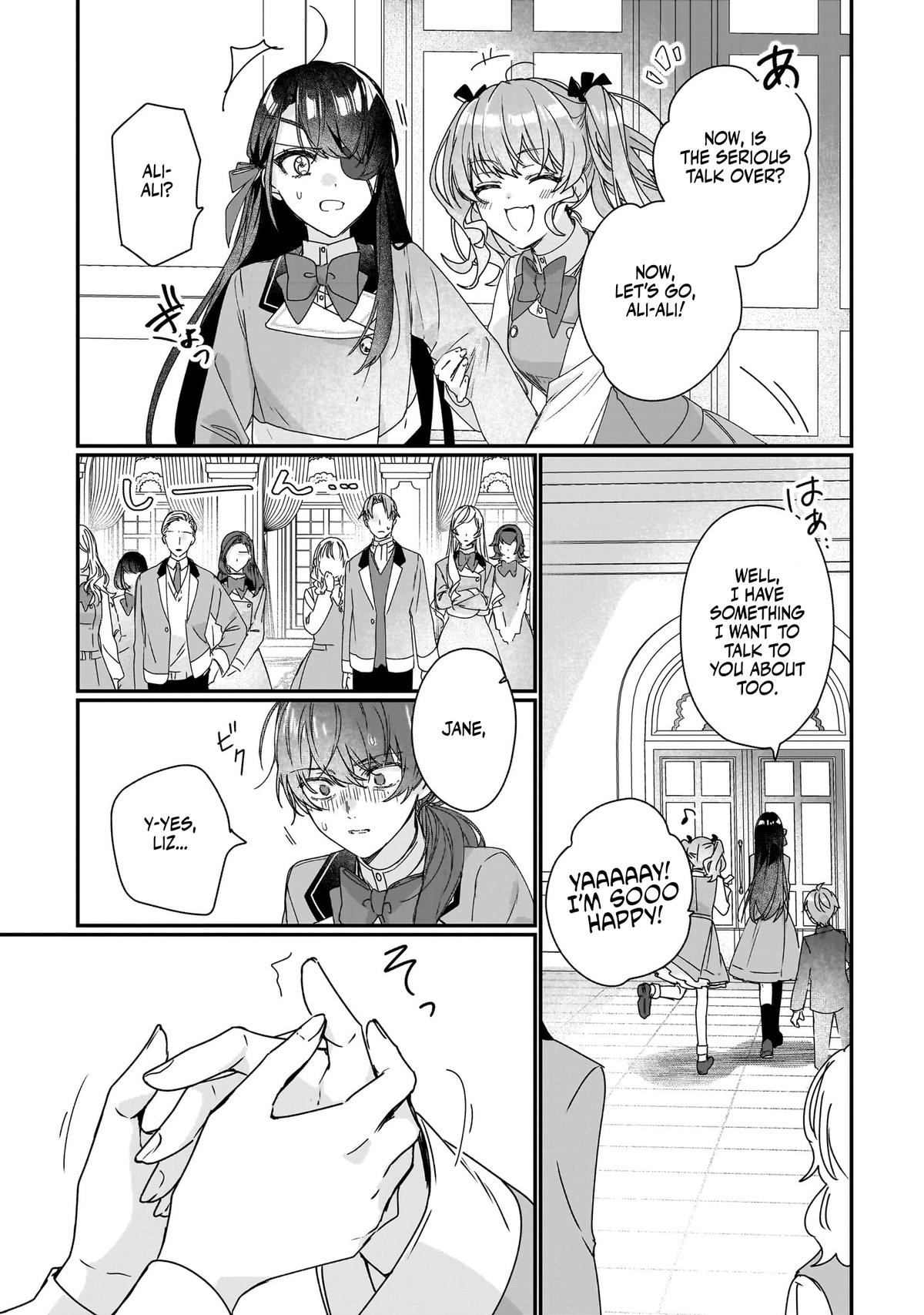 I'll Become a Villainess That Will Go Down in History Chapter 18 - Page 12