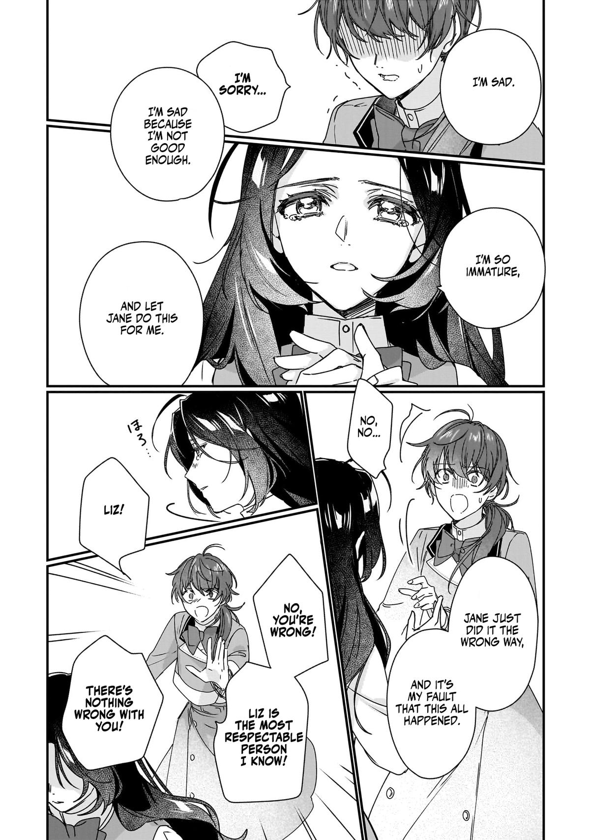 I'll Become a Villainess That Will Go Down in History Chapter 18 - Page 13