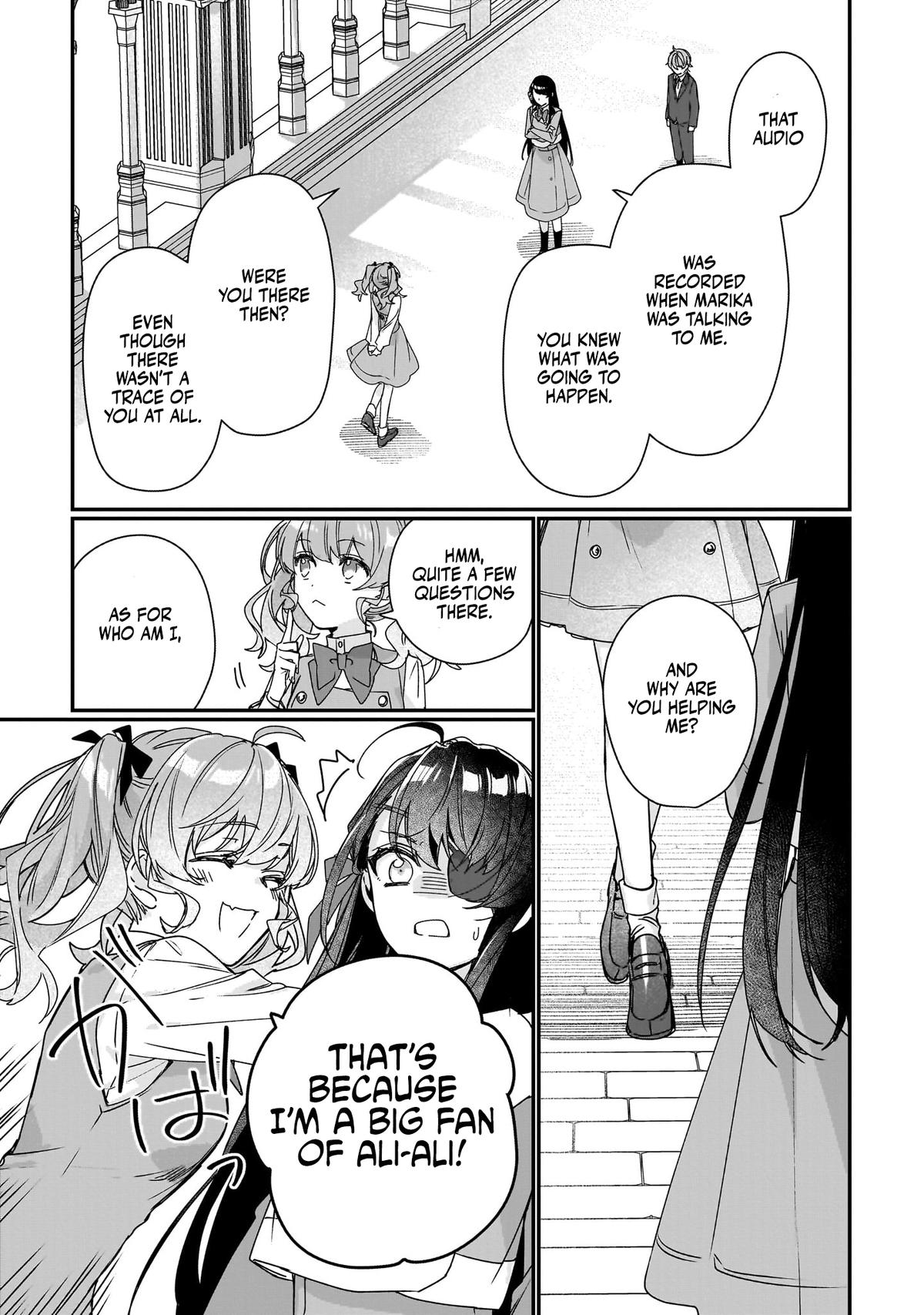 I'll Become a Villainess That Will Go Down in History Chapter 18 - Page 16