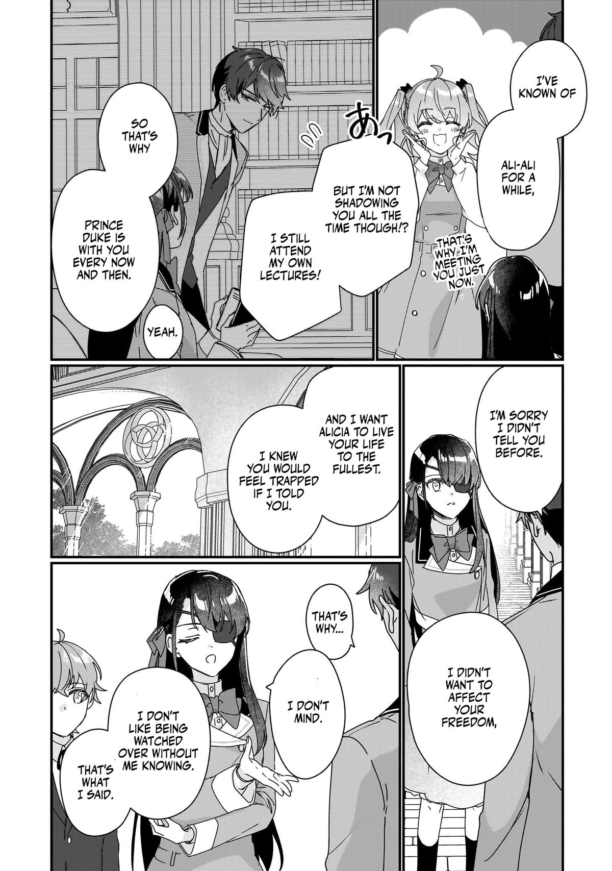 I'll Become a Villainess That Will Go Down in History Chapter 18 - Page 21