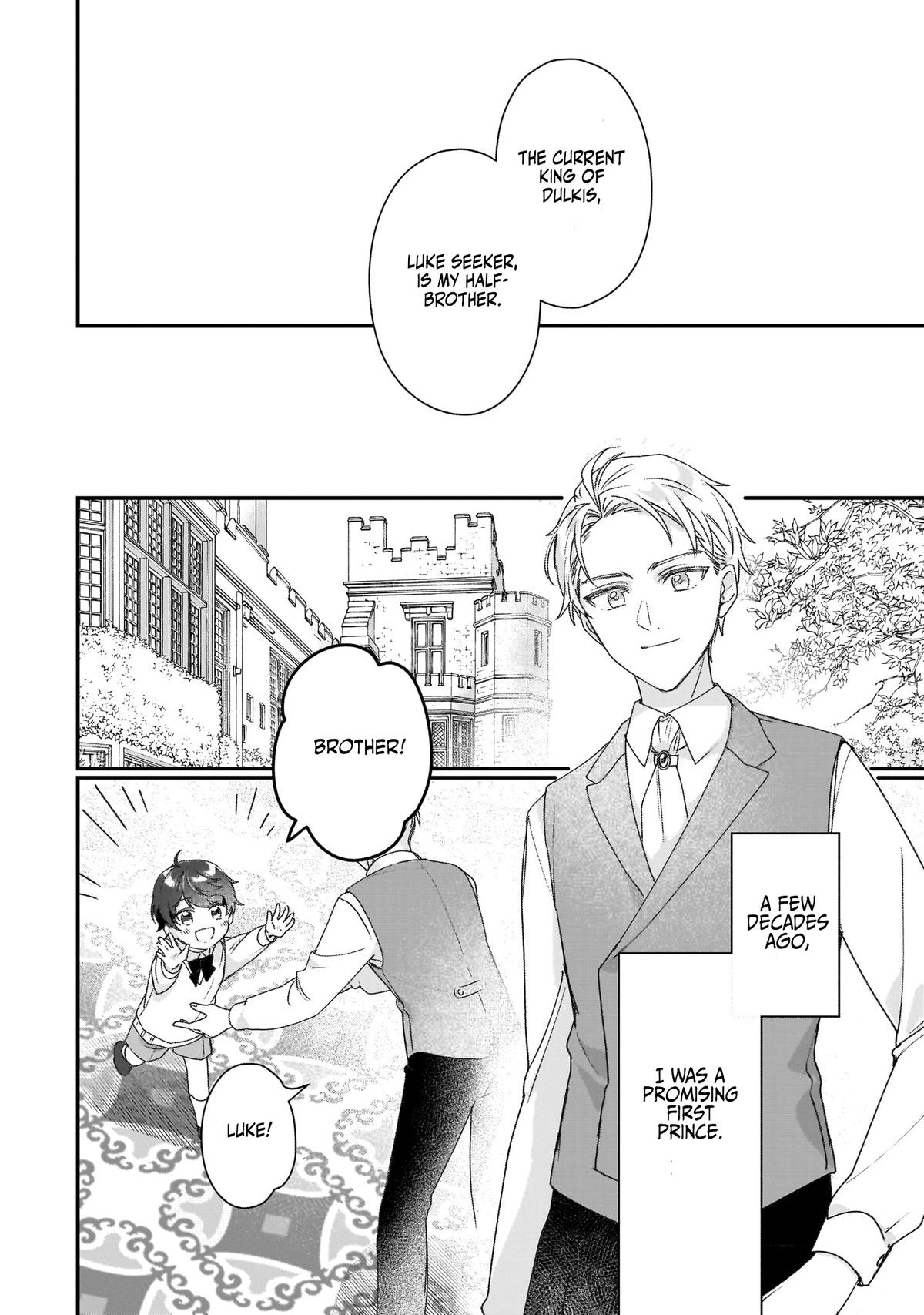 I'll Become a Villainess That Will Go Down in History Chapter 19 - Page 9