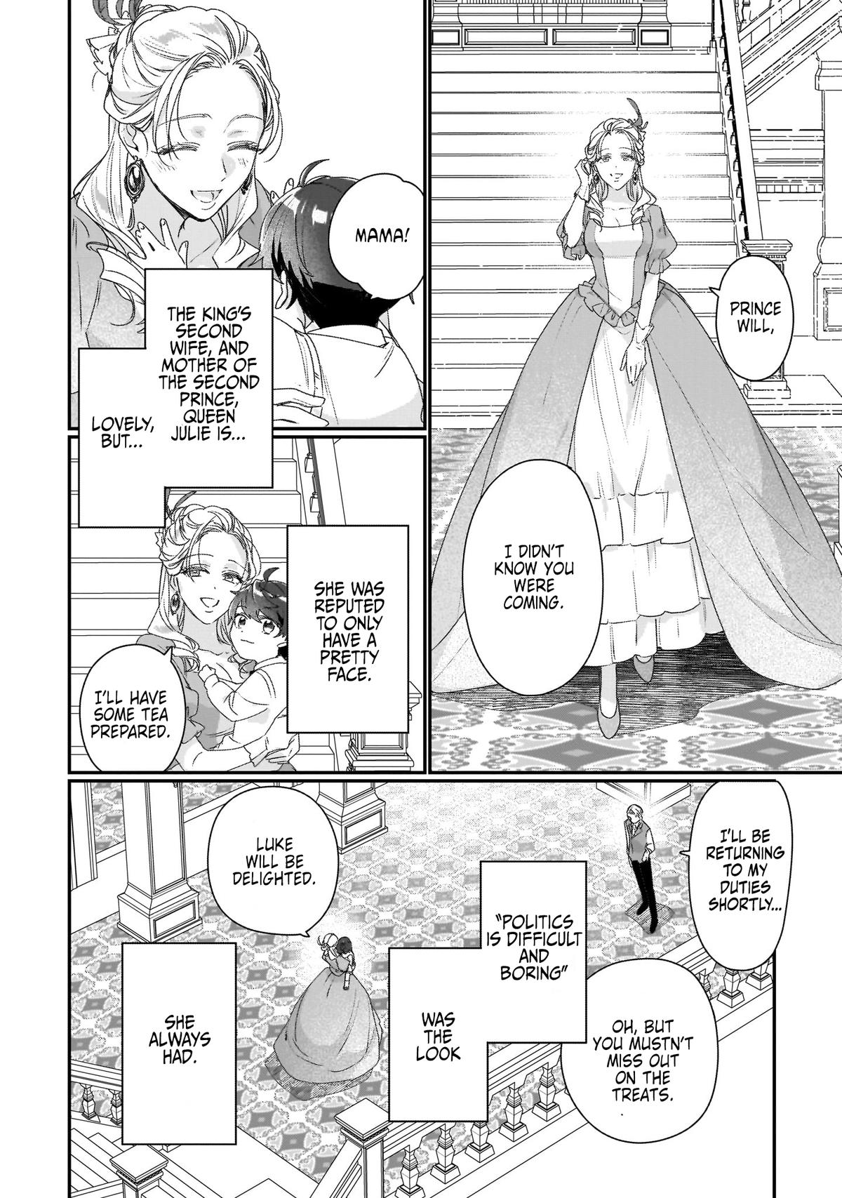 I'll Become a Villainess That Will Go Down in History Chapter 19 - Page 11