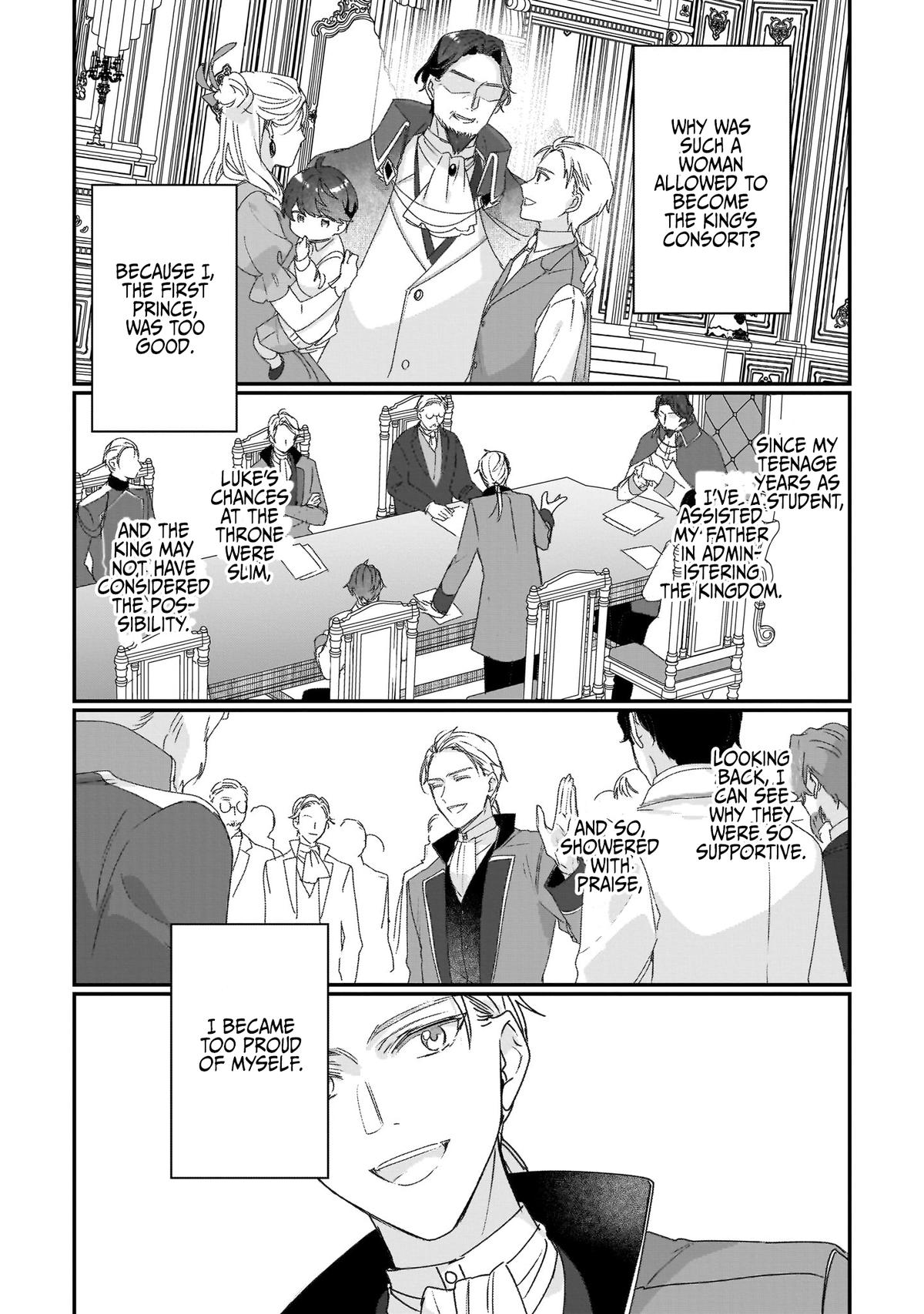 I'll Become a Villainess That Will Go Down in History Chapter 19 - Page 12