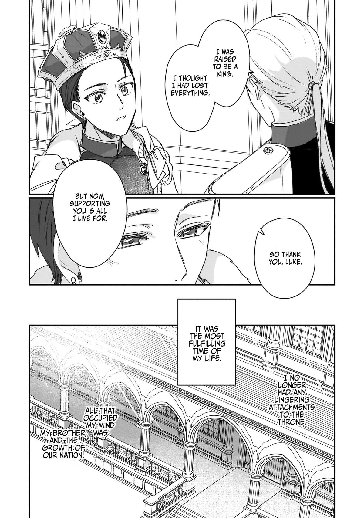 I'll Become a Villainess That Will Go Down in History Chapter 19 - Page 18