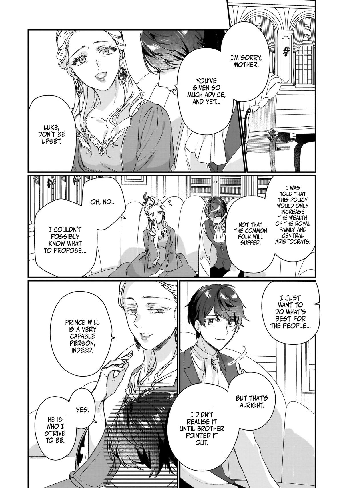 I'll Become a Villainess That Will Go Down in History Chapter 19 - Page 20