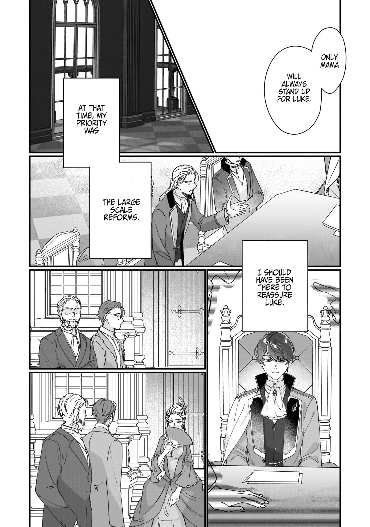 I'll Become a Villainess That Will Go Down in History Chapter 19 - Page 22