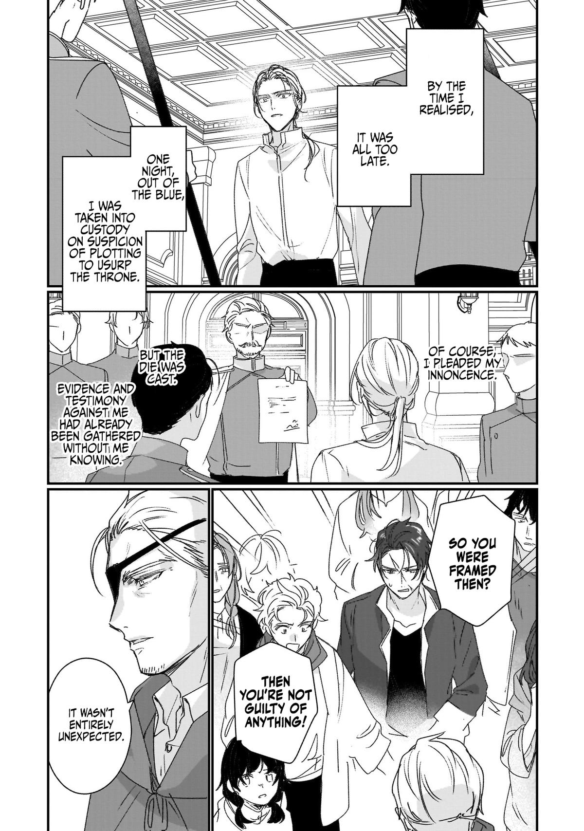 I'll Become a Villainess That Will Go Down in History Chapter 19 - Page 23