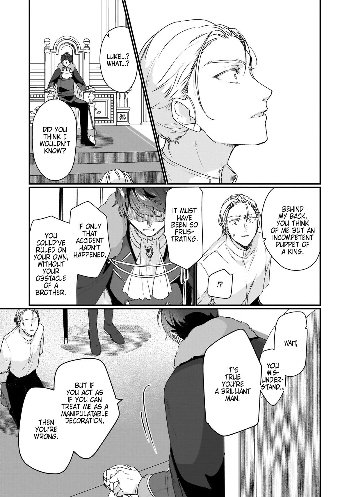 I'll Become a Villainess That Will Go Down in History Chapter 19 - Page 25