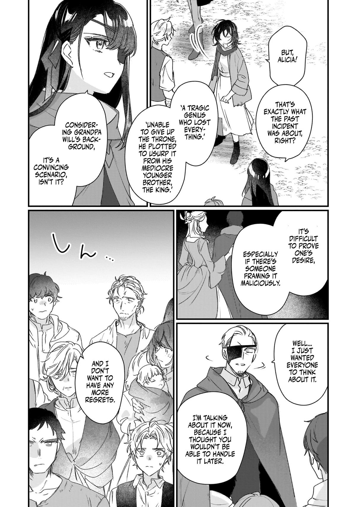 I'll Become a Villainess That Will Go Down in History Chapter 20 - Page 5