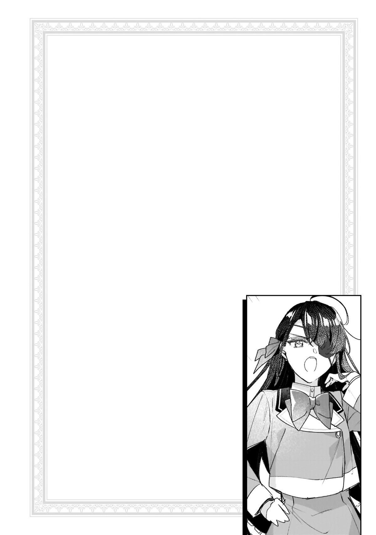 I'll Become a Villainess That Will Go Down in History Chapter 20 - Page 30