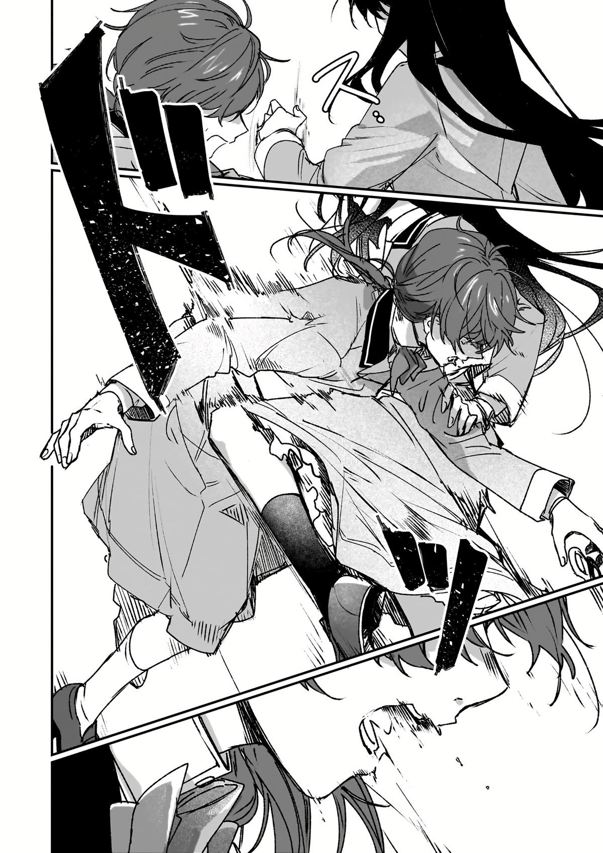 I'll Become a Villainess That Will Go Down in History Chapter 22 - Page 7