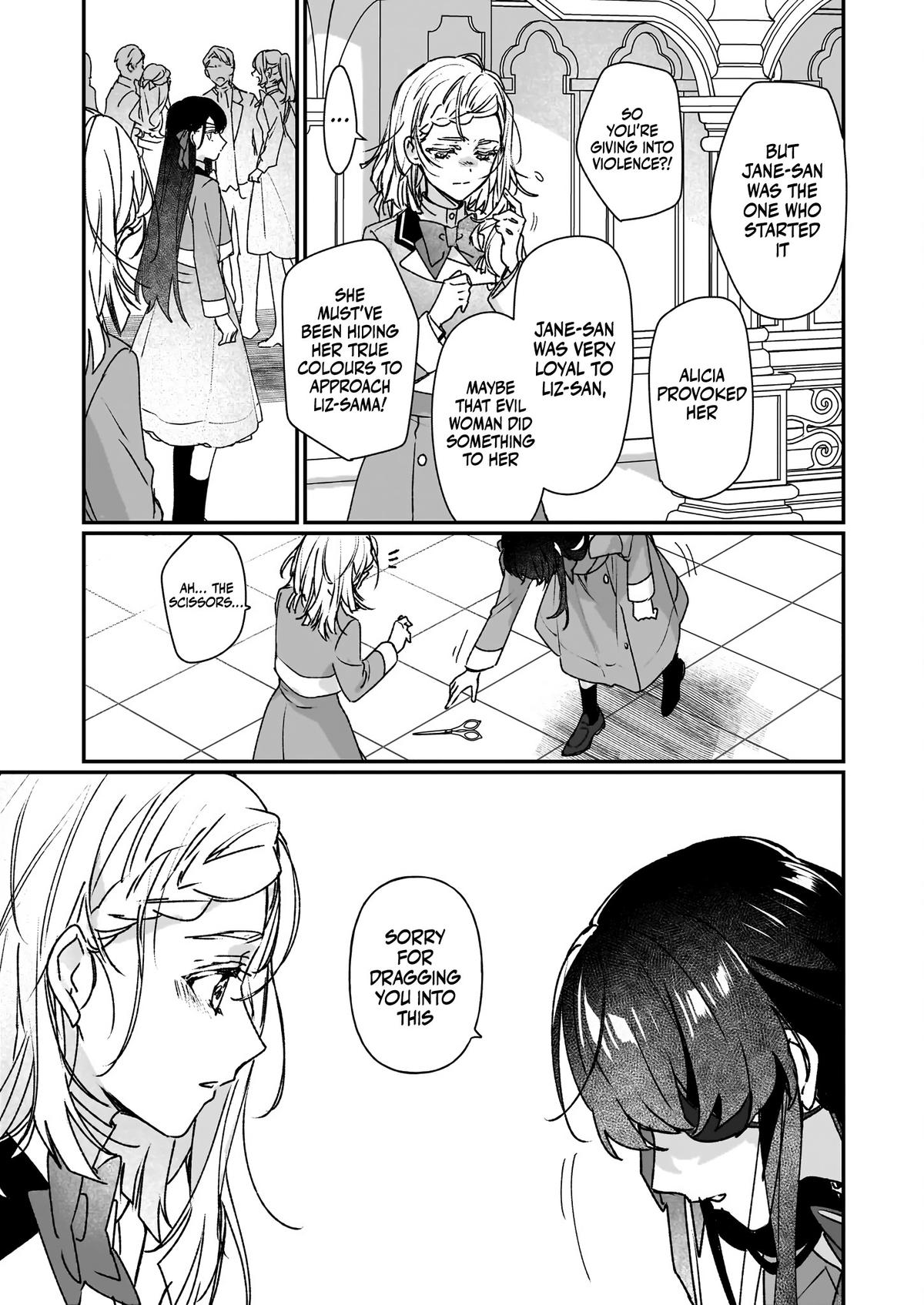 I'll Become a Villainess That Will Go Down in History Chapter 22 - Page 10