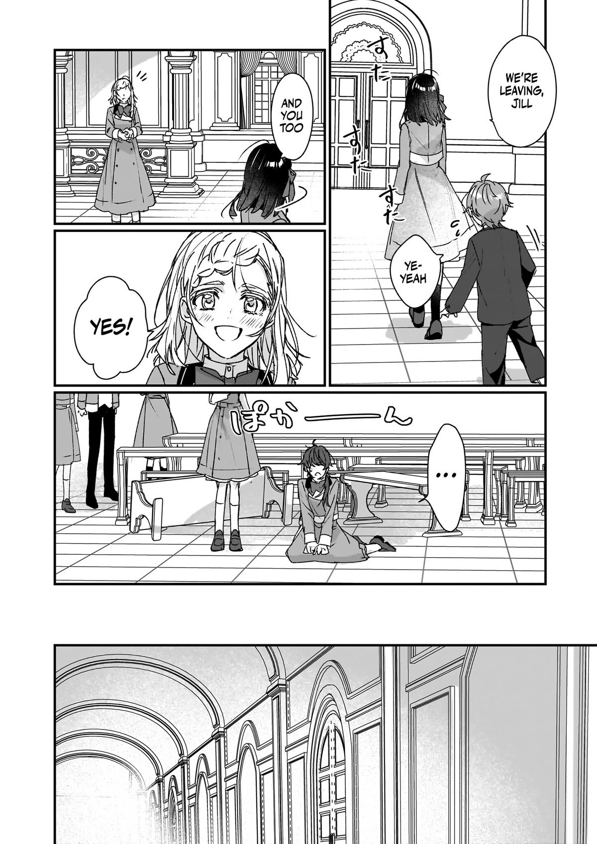 I'll Become a Villainess That Will Go Down in History Chapter 22 - Page 14