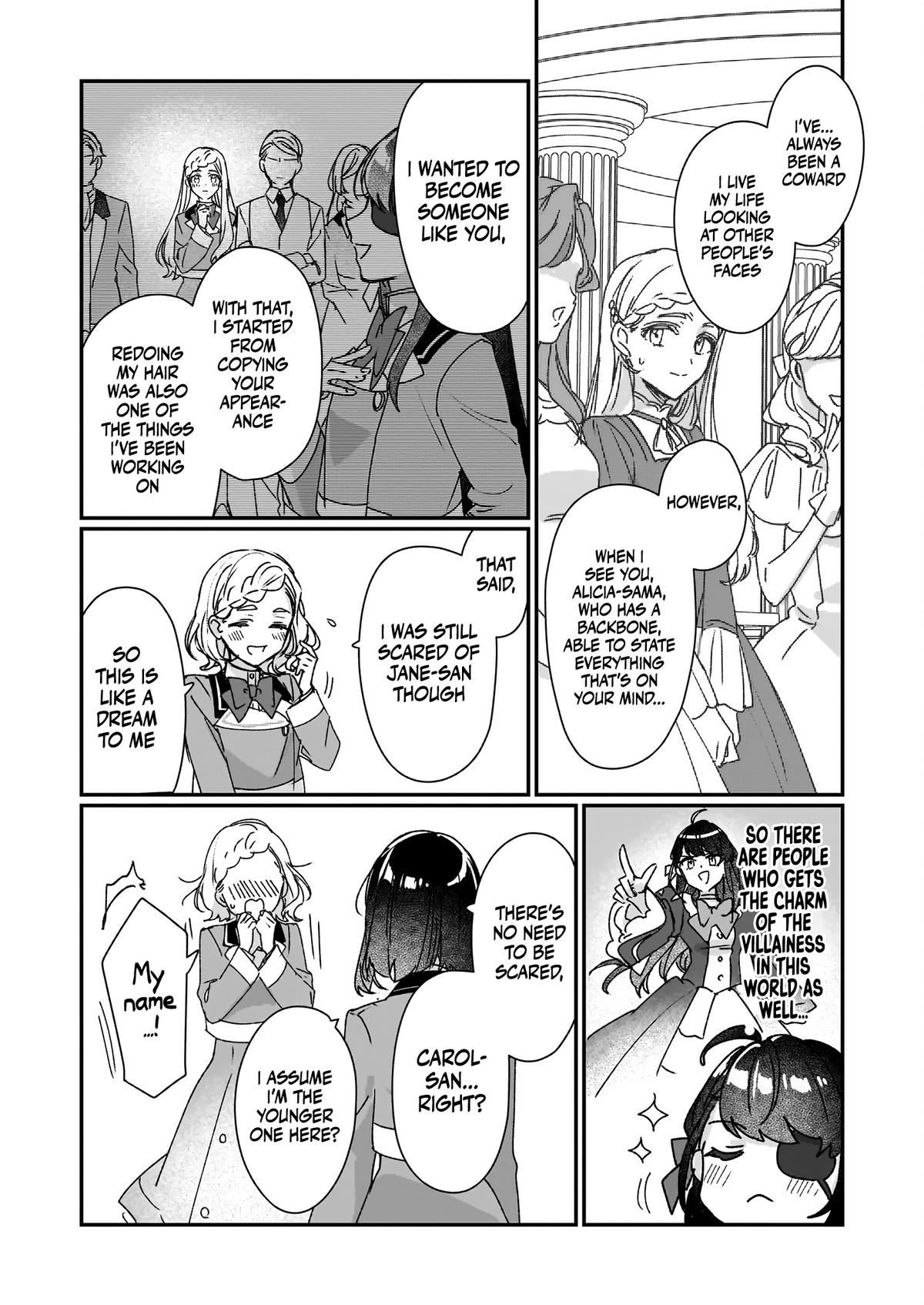 I'll Become a Villainess That Will Go Down in History Chapter 22 - Page 16