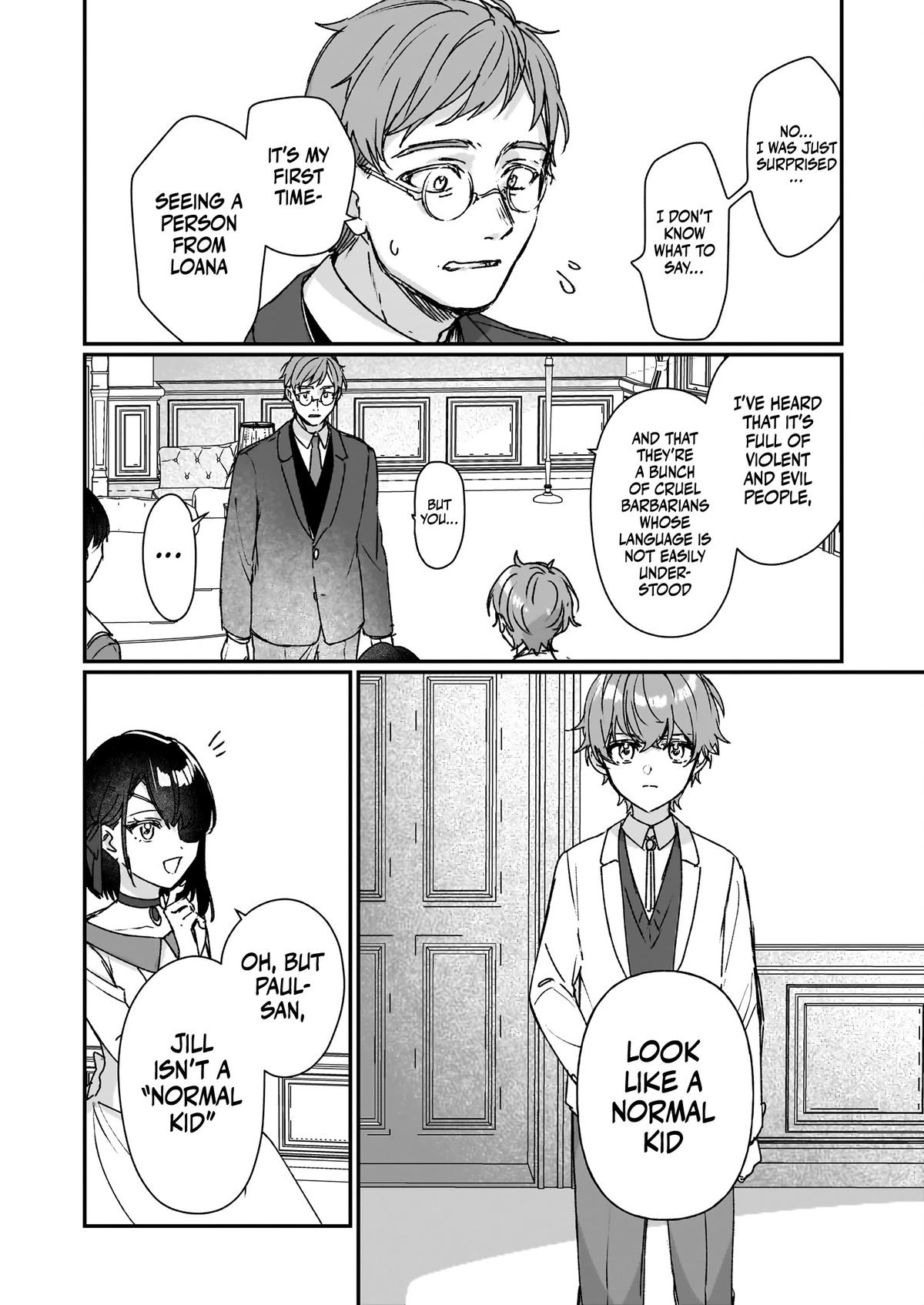 I'll Become a Villainess That Will Go Down in History Chapter 22 - Page 26