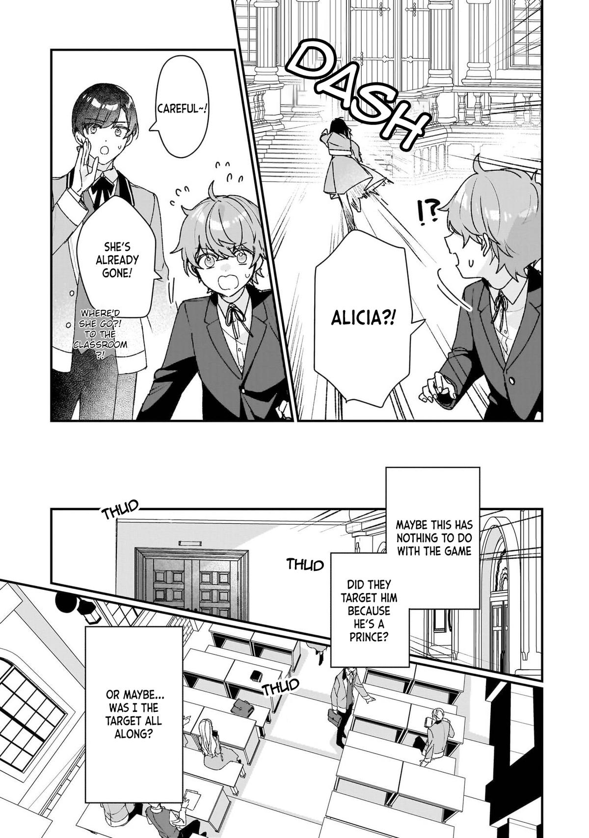 I'll Become a Villainess That Will Go Down in History Chapter 26 - Page 7