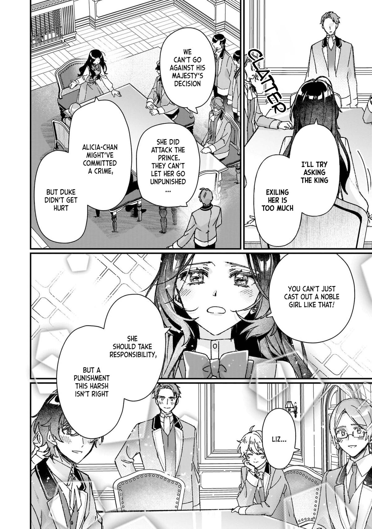 I'll Become a Villainess That Will Go Down in History Chapter 27 - Page 14