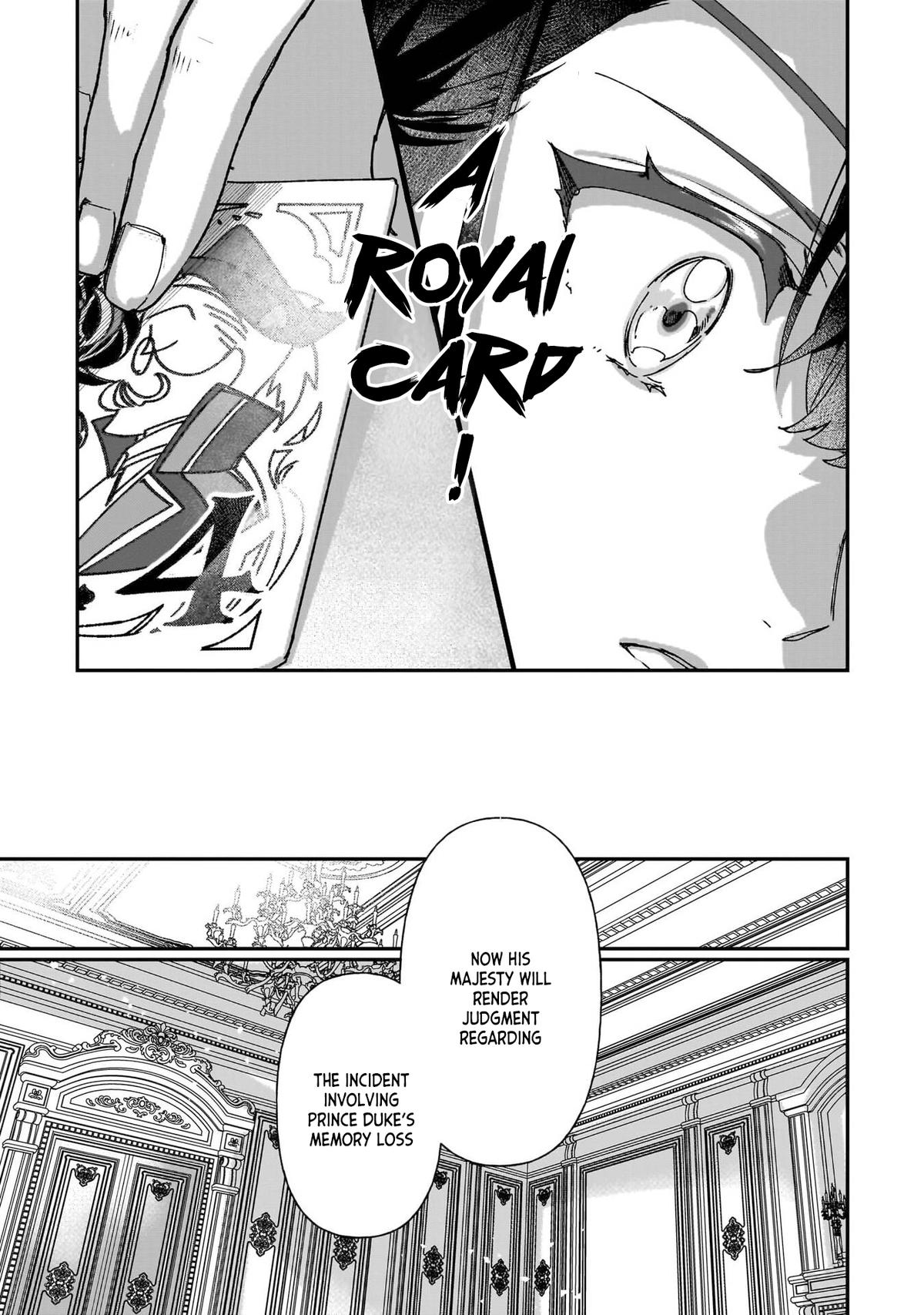 I'll Become a Villainess That Will Go Down in History Chapter 27 - Page 19