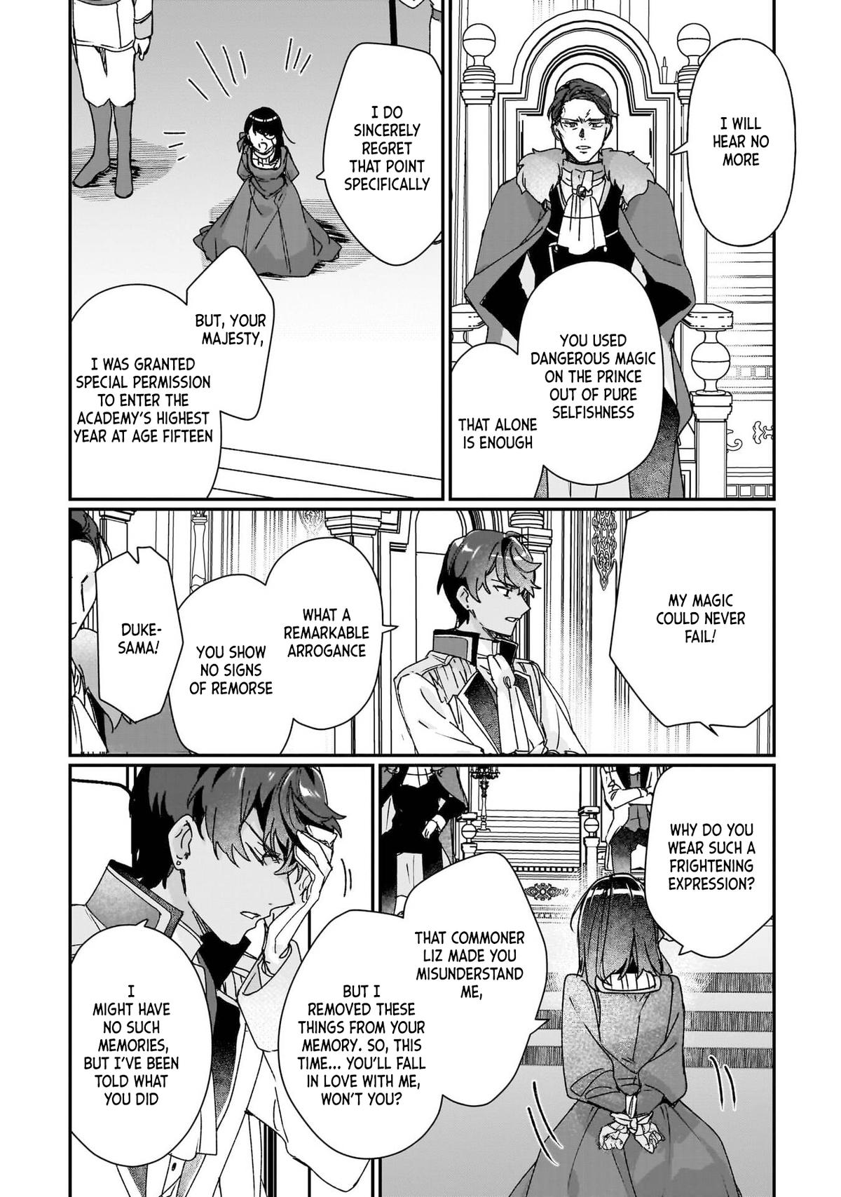 I'll Become a Villainess That Will Go Down in History Chapter 27 - Page 22