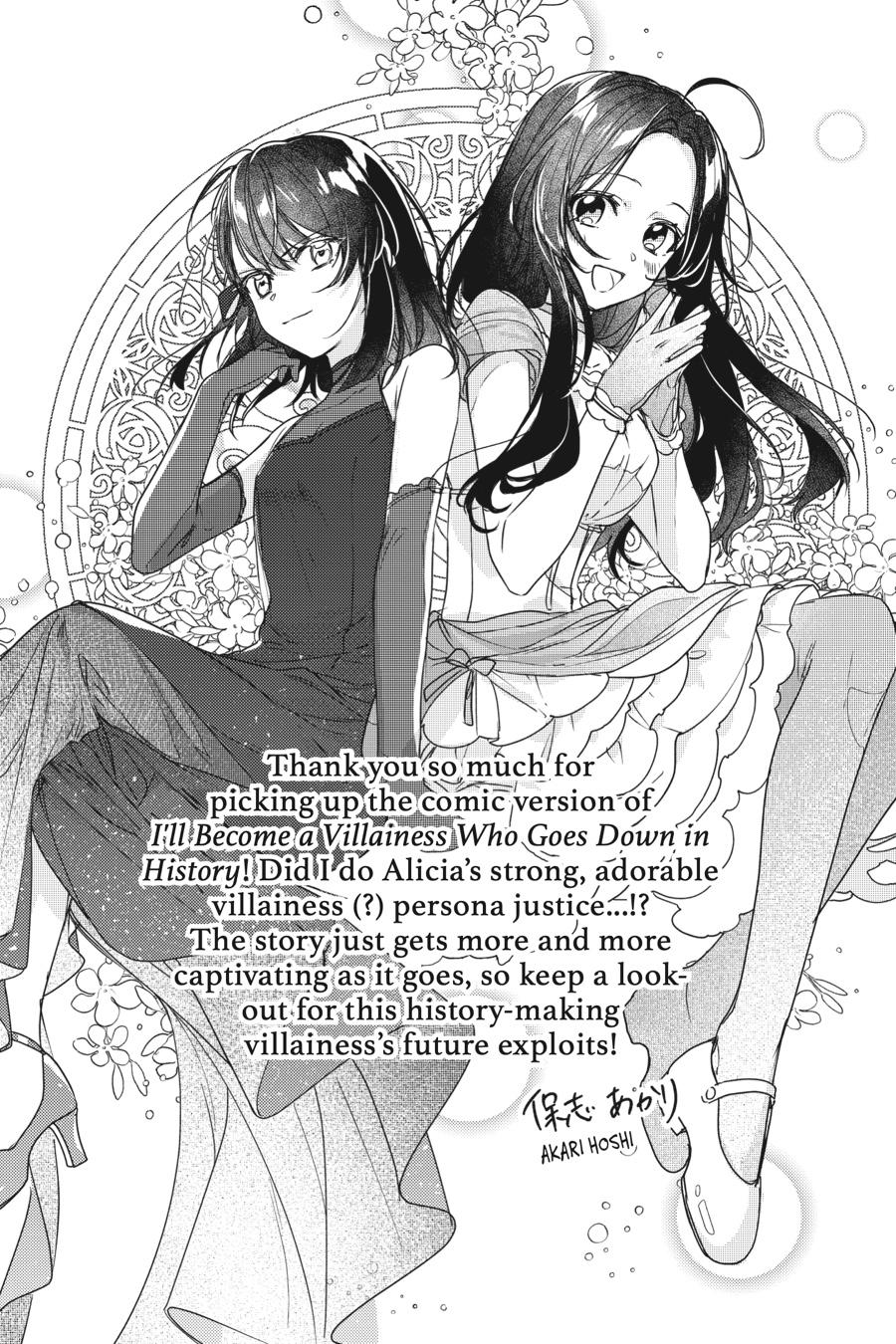 I'll Become a Villainess That Will Go Down in History Chapter 6.5 - Page 15