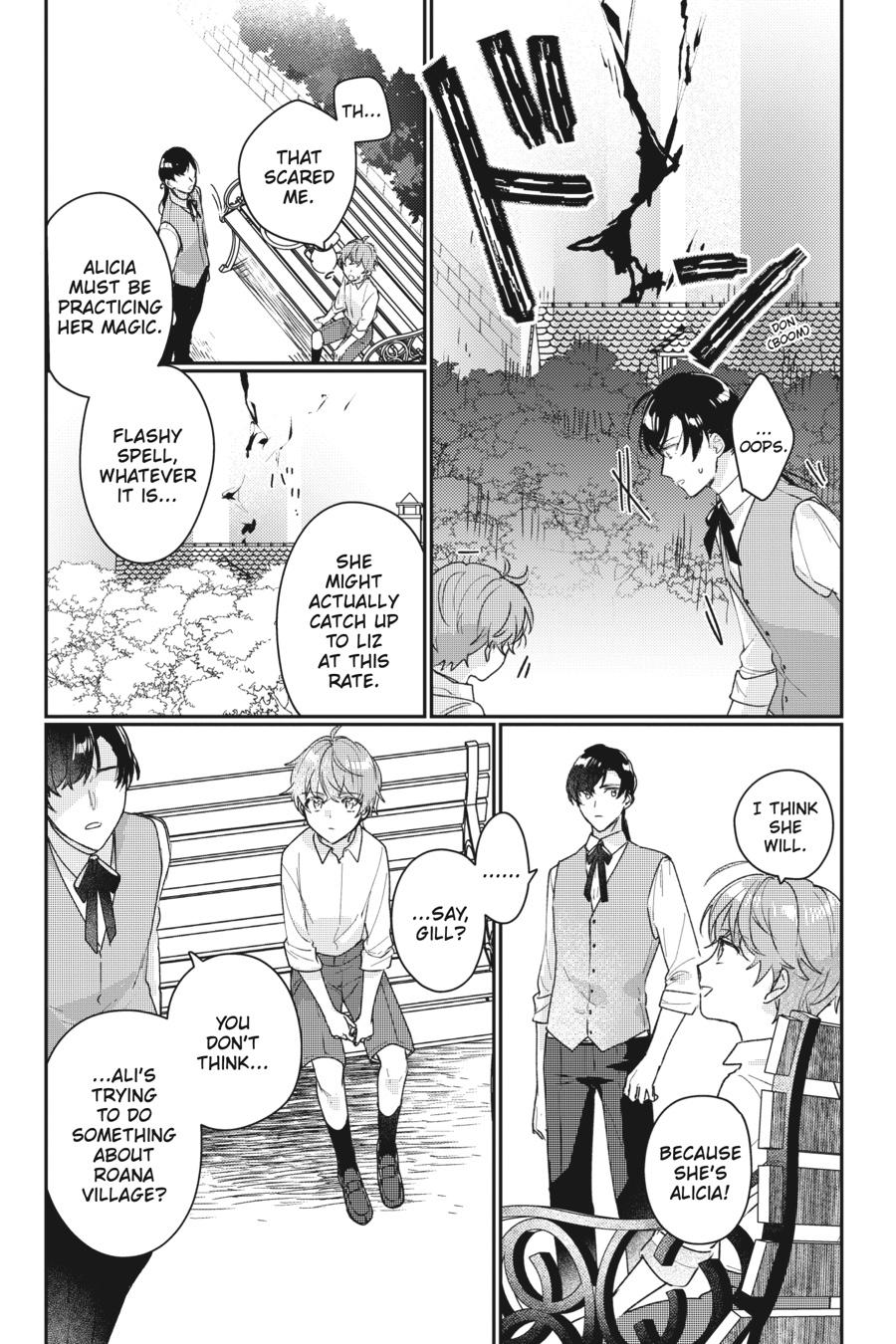 I'll Become a Villainess That Will Go Down in History Chapter 15.5 - Page 7