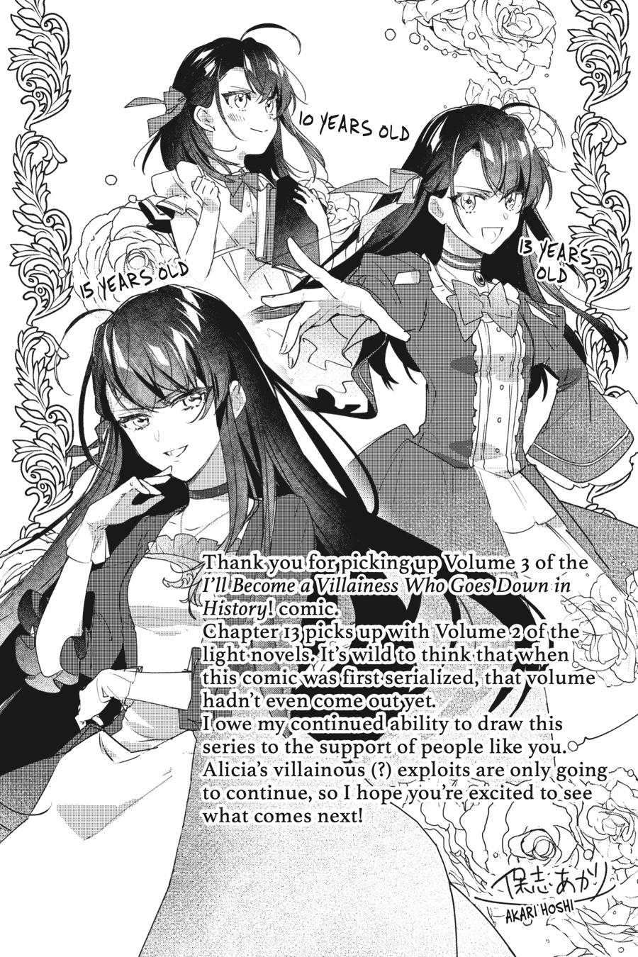 I'll Become a Villainess That Will Go Down in History Chapter 15.5 - Page 13