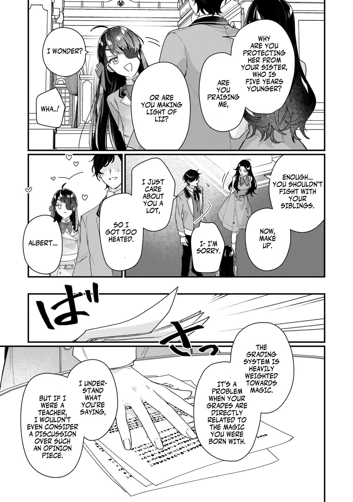 I'll Become a Villainess That Will Go Down in History Chapter 20.5 - Page 4