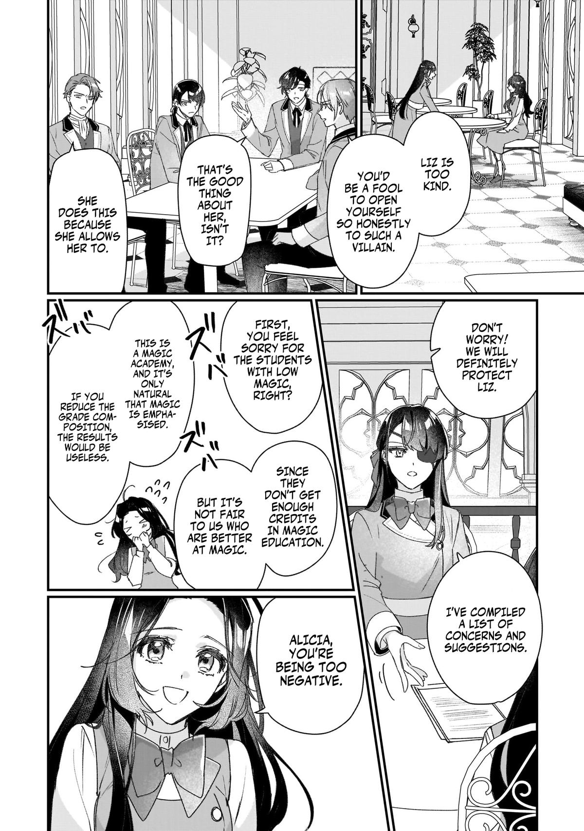 I'll Become a Villainess That Will Go Down in History Chapter 20.5 - Page 5