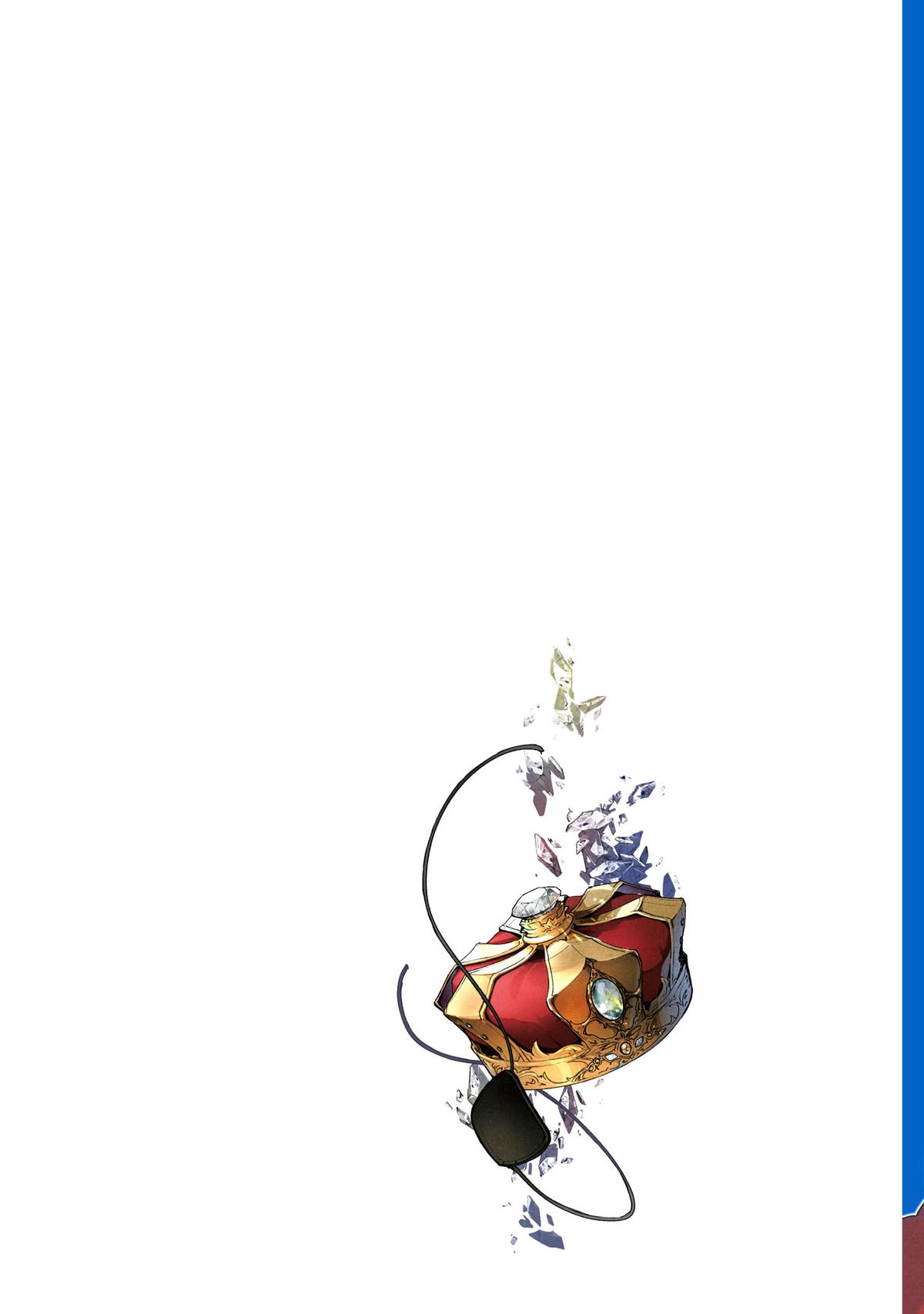 I'll Become a Villainess That Will Go Down in History Chapter 20.5 - Page 19