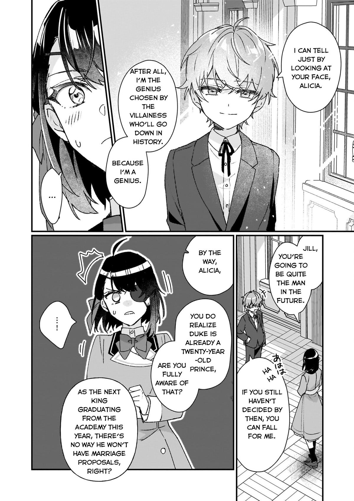 I'll Become a Villainess That Will Go Down in History Chapter 24.1 - Page 10