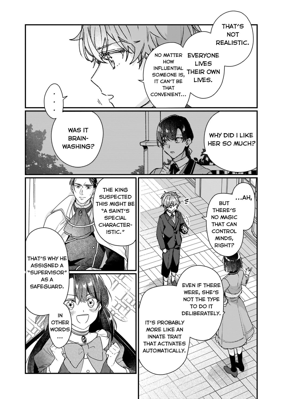 I'll Become a Villainess That Will Go Down in History Chapter 25.1 - Page 7