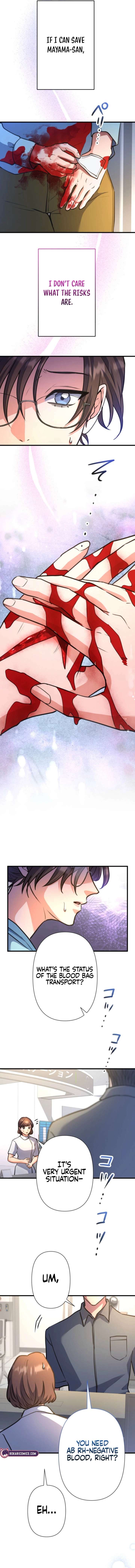 I’ll Borrow Your Face Chapter 39 - Page 12