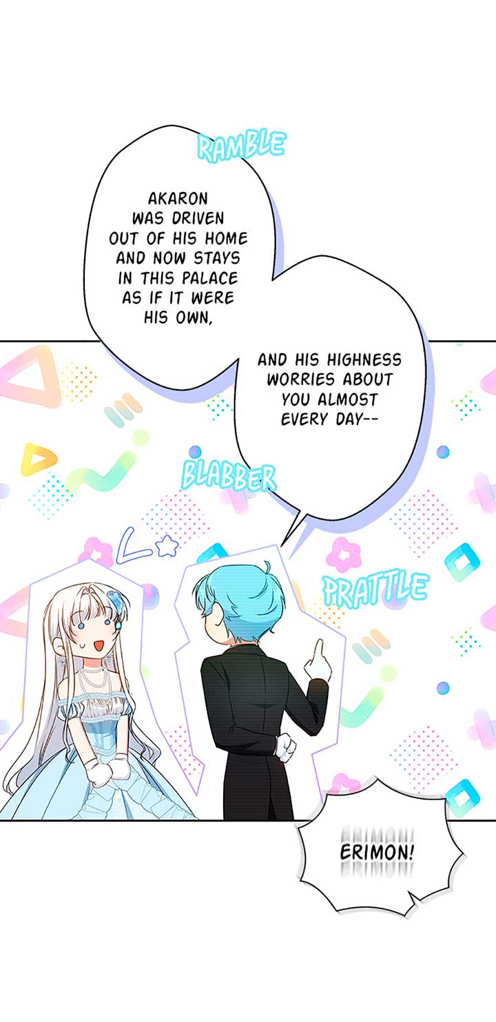 I’ll Change My Fate To Be Executed - Chapter 52 - 31