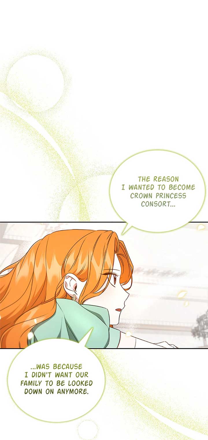 I’ll Change My Fate To Be Executed - Chapter 53 - 6